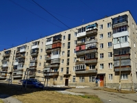 Polevskoy,  , house 21. Apartment house