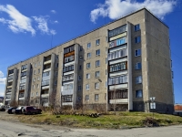 Polevskoy,  , house 57. Apartment house
