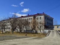 Полевской, Сталеваров переулок, дом 3. больница