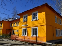 Polevskoy,  , house 4. Apartment house