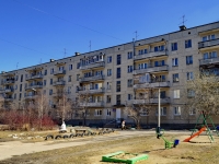 Polevskoy,  , house 9. Apartment house