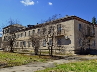 Полевской, улица Бажова, дом 10. многофункциональное здание