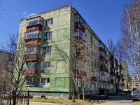 Полевской, улица Бажова, дом 12. многоквартирный дом