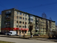 Polevskoy,  , house 14. Apartment house