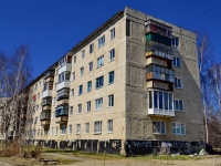Полевской, улица Бажова, дом 2. многоквартирный дом