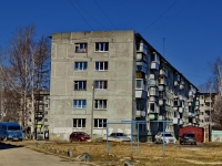 Полевской, улица Бажова, дом 6. многоквартирный дом