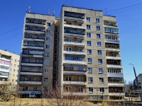 Polevskoy,  , house 7. Apartment house