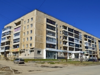 Полевской, улица Бажова, дом 11. многоквартирный дом