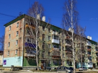 Полевской, улица Бажова, дом 22. многоквартирный дом