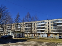 Polevskoy,  , house 55А. Apartment house