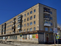 Polevskoy,  , house 57. Apartment house