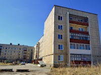 Polevskoy,  , house 87. Apartment house