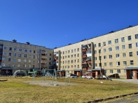 Polevskoy,  , house 87. Apartment house
