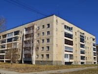 Полевской, улица Володарского, дом 93. многоквартирный дом
