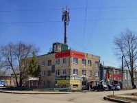 Полевской, улица Володарского, дом 110. многофункциональное здание