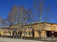 Polevskoy,  , house 2. boarding school