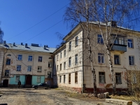 Polevskoy,  , house 6. Apartment house