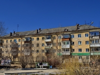Polevskoy,  , house 11А. Apartment house