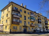 Полевской, улица Карла Маркса, дом 14. многоквартирный дом