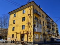 Polevskoy,  , house 16. Apartment house
