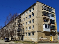 Polevskoy,  , 房屋 21. 公寓楼