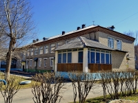 Polevskoy,  , house 3. Apartment house