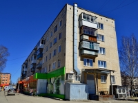 Polevskoy,  , 房屋 21А. 公寓楼