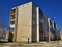 Polevskoy,  , 房屋 6. 公寓楼