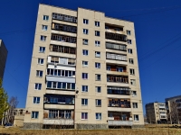 Polevskoy,  , 房屋 12. 公寓楼