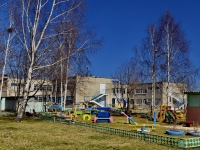 Полевской, 2-й микрорайон, дом 14. детский сад №63