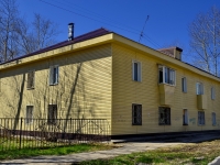 Polevskoy,  , house 12. Apartment house