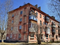Polevskoy,  , house 18. Apartment house