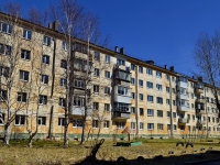 Polevskoy,  , house 22. Apartment house