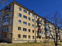 Polevskoy,  , 房屋 22А. 公寓楼