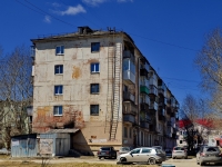 Polevskoy,  , house 23. Apartment house