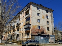 Polevskoy,  , 房屋 23. 公寓楼
