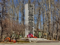 Polevskoy, 纪念碑 Мемориал Великой Отечественной войны , 纪念碑 Мемориал Великой Отечественной войны