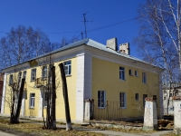 Polevskoy,  , house 31. Apartment house