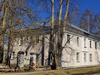 Polevskoy,  , house 37. Apartment house