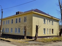 Полевской, улица Хохрякова, дом 44. многоквартирный дом