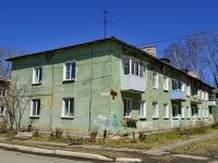 Полевской, улица Чехова, дом 1. многоквартирный дом