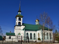 Полевской, церковь Петорпавловская церковь , улица Кологойды, дом 3