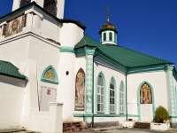 Polevskoy, 教堂 Петорпавловская церковь ,  , 房屋 3