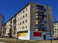 Polevskoy,  , 房屋 1. 公寓楼