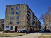 Polevskoy,  , 房屋 3. 公寓楼