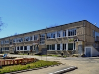 Полевской, улица Торопова, дом 13. детский сад №53