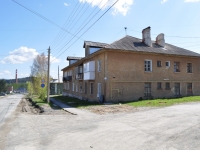 Revda, Kirzavod st, house 7. Apartment house