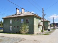 Revda, Kirzavod st, house 8. Apartment house