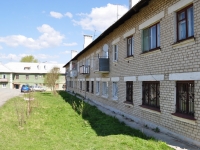 Revda, Kirzavod st, house 9. Apartment house