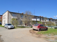 Revda, Kirzavod st, house 12. Apartment house